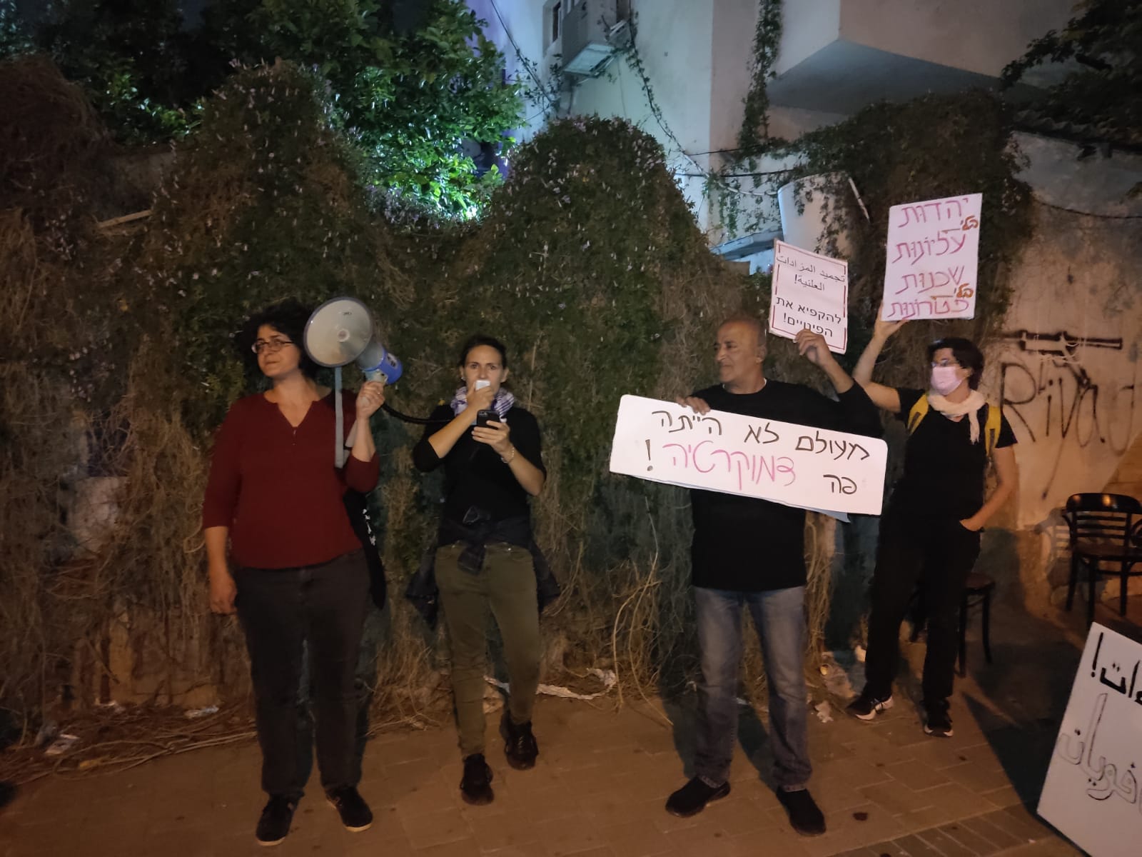 WhatsApp Image 2021-04-24 at 9.46.35 PM (1).jpeg